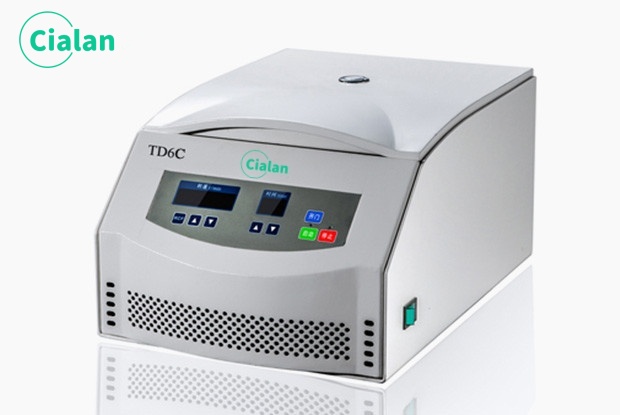 used centrifuge